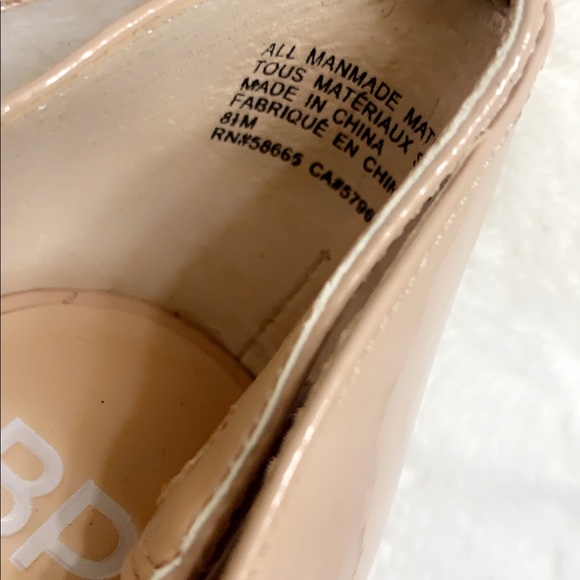 Nude sandals - Picture 5 of 6